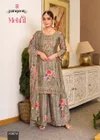 Mehfil By Rangoon Chinon With Print Fancy Work Top With Bottom Dupatta